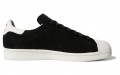 adidas originals Superstar Pure New York