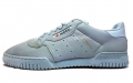 adidas originals Yeezy Powerphase Calabasas Grey