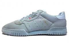 adidas originals Yeezy Powerphase Calabasas Grey