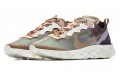 Nike React Element 87 Green Mist