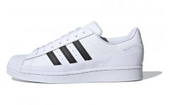 adidas originals Superstar Mg