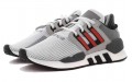 adidas originals EQT Support