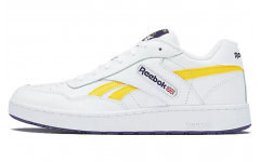 Reebok BB 4000 MU