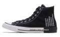 Converse Chuck Taylor All Star High "seek Peace"