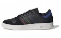 adidas neo Breaknet Plus