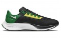 Nike Pegasus 38 "Oregon"