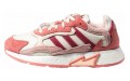 adidas originals TRESC Run BR