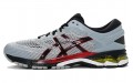 Asics Gel-Kayano 26