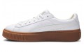 PUMA Basket Platform