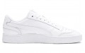 PUMA Ralph Sampson Lo