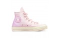 Converse Chuck 70