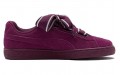 PUMA Suede Heart Satin II