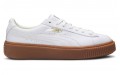 PUMA Basket Platform