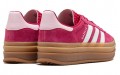 adidas originals Gazelle Bold