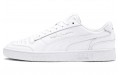 PUMA Ralph Sampson Lo