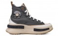 Converse Chuck Taylor Spec