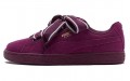 PUMA Suede Heart Satin II