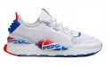 Pepsi x PUMA RS-0