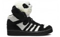 adidas originals JS Wings Panda Bear