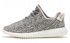 adidas originals Yeezy boost 350 "Turtle Dove" 2015