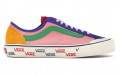 Vans Old Skool Style 36 Marshmal