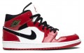 Jordan Air Jordan 1 Retro Chicago Bulls Patent 2003