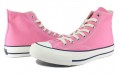 Converse Addict Chuck Taylor