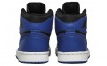 Jordan Air Jordan 1 Retro Black Royal Blue 2001