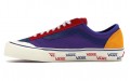 Vans Old Skool Style 36 Marshmal