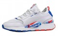 Pepsi x PUMA RS-0