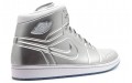 Jordan Air Jordan 1 Anodized Silver