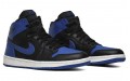 Jordan Air Jordan 1 Retro Black Royal Blue 2001