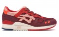 Asics Gel-Lyte 3 Ronnie Fieg Volcano 2.0