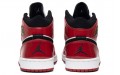 Jordan Air Jordan 1 Retro Chicago Bulls Patent 2003