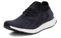 adidas Ultraboost Uncaged Legend Ink