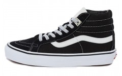 Vans SK8 Lx