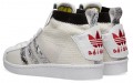 adidas originals Ultra Star United Arrows Sons