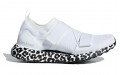 adidas Ultraboost X White Leopard