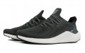 adidas Alphaboost WUJI