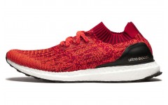 adidas Ultraboost Uncaged Solar Red