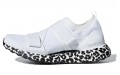 adidas Ultraboost X White Leopard