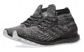 adidas Ultraboost ATR Mid Oreo 2