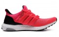 adidas Ultraboost 1.0 Flare Red