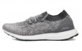 adidas Ultraboost Uncaged Shoes