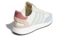 adidas originals I-5923 Pride Cream