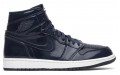 Jordan Air Jordan 1 Retro Dover Street Marke