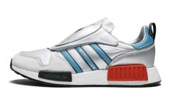 adidas originals Micropacer X R1 Never Made Pack