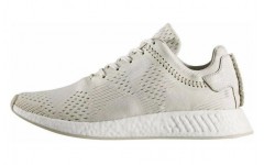 adidas originals NMD_R2 Wings and Horns Hint