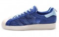 CLOT x adidas originals Superstar 80s Kazuki