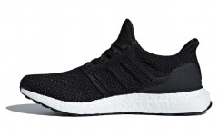 adidas Ultraboost Clima 4.0